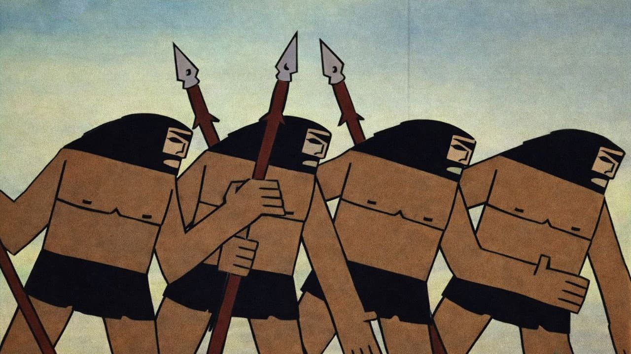 მონადირეები