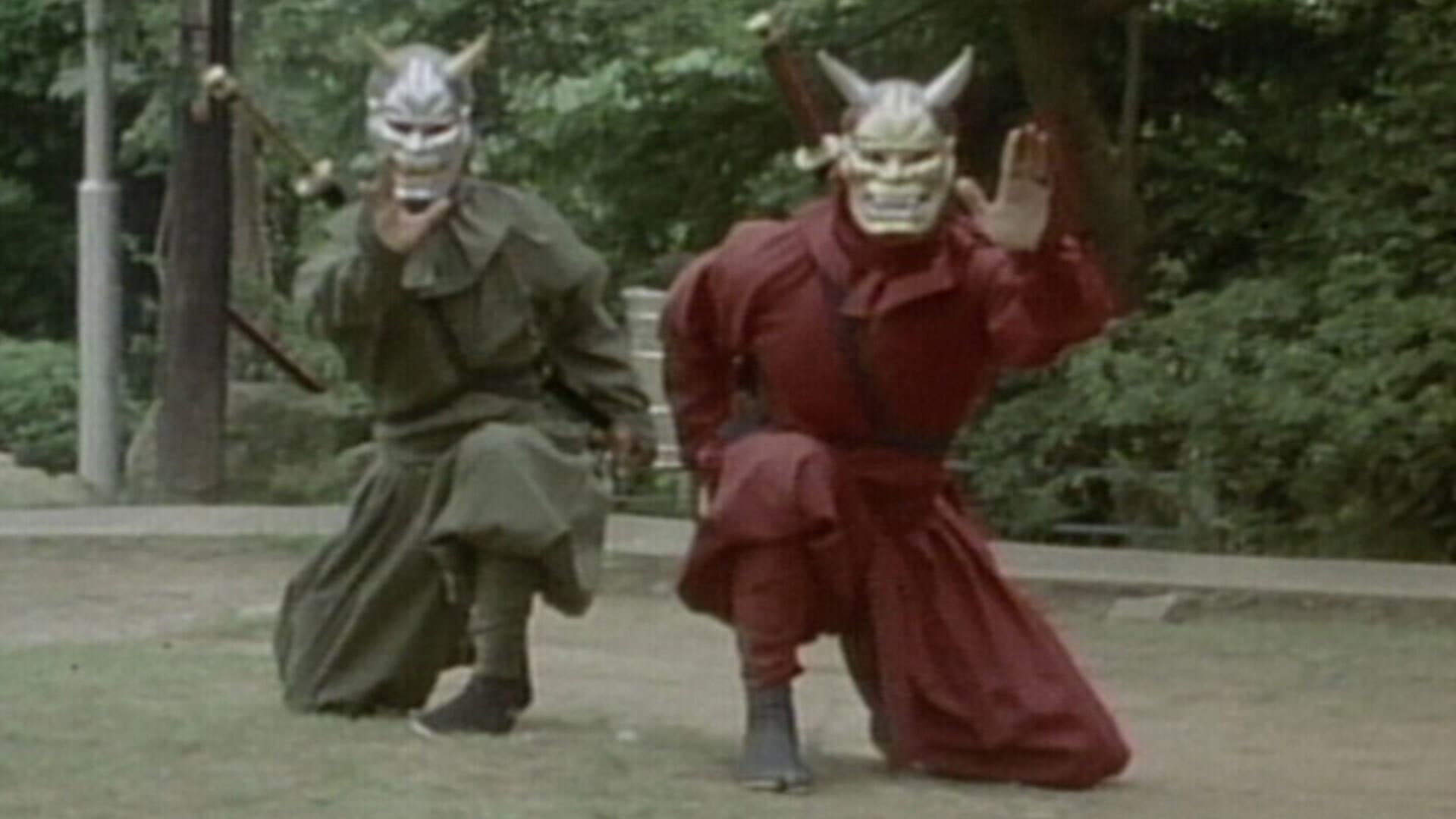 Ninja Death Collection
