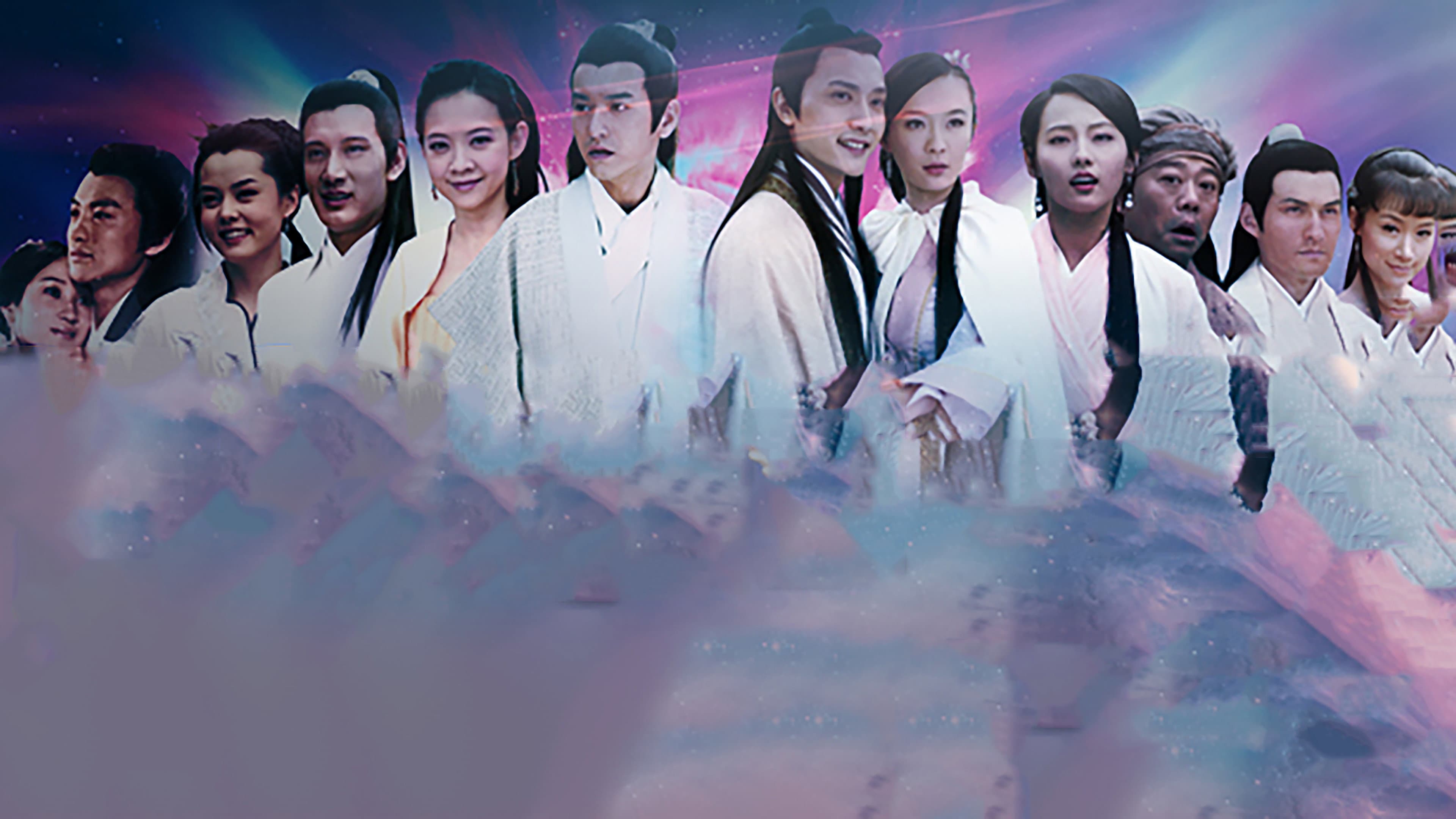 天师钟馗