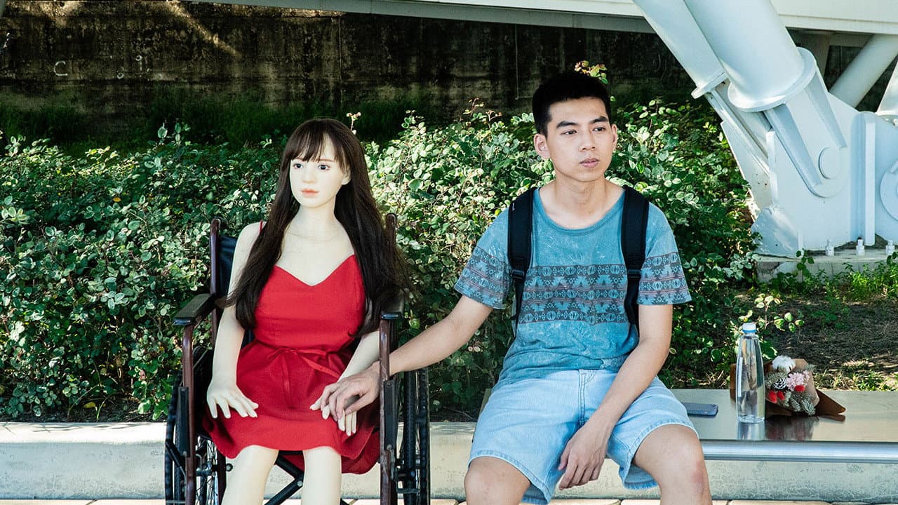 塑膠情人