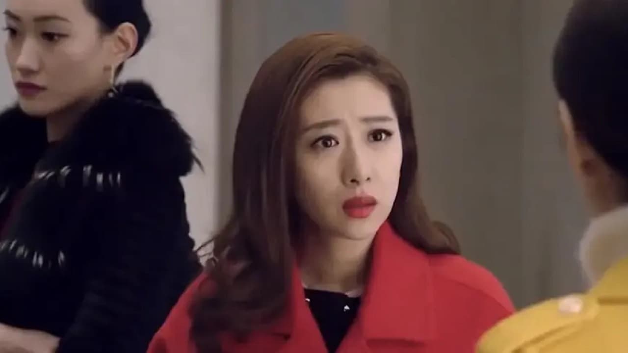 五女闹京城