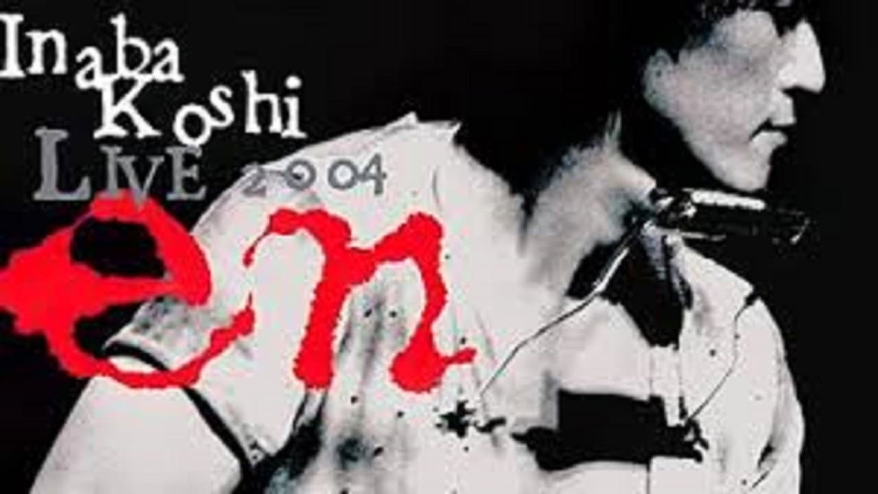 Koshi Inaba LIVE Collection