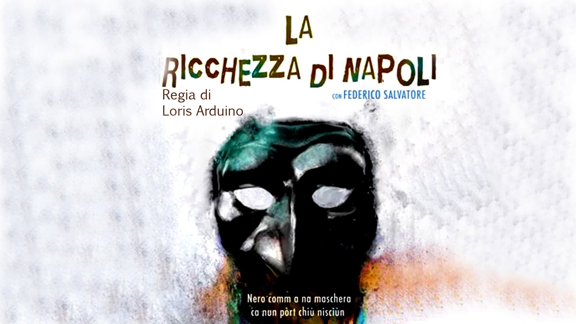 La Ricchezza di Napoli