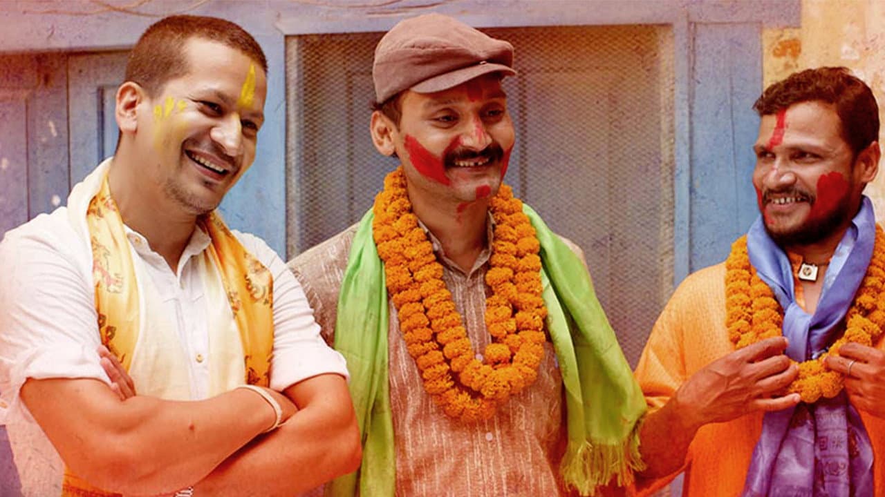 जात्रा