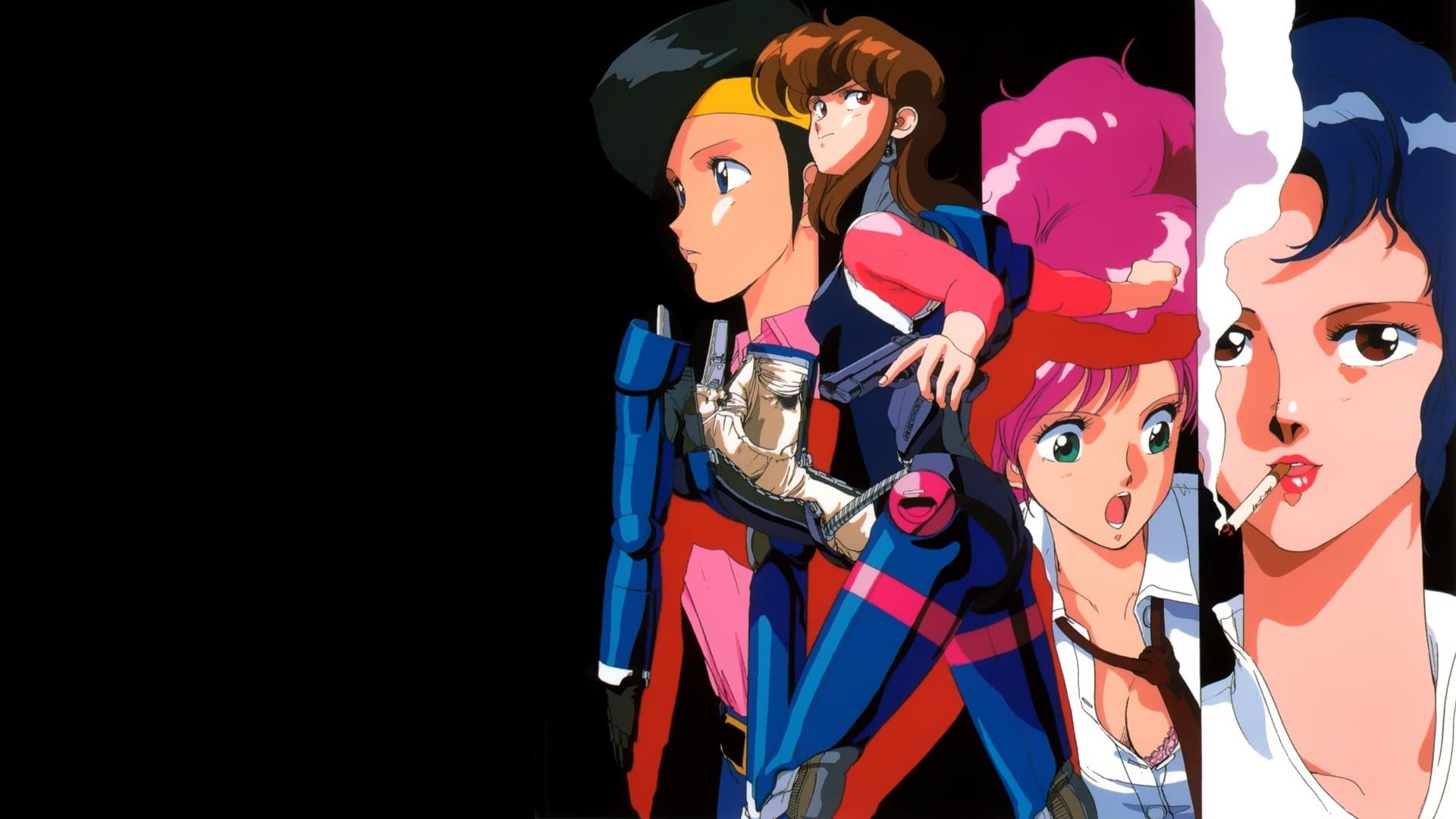 バブルガムクライシス