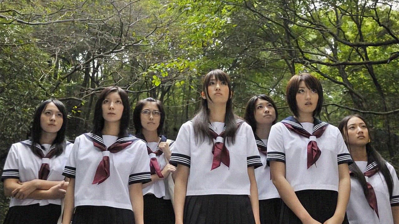 制服サバイガール コレクション