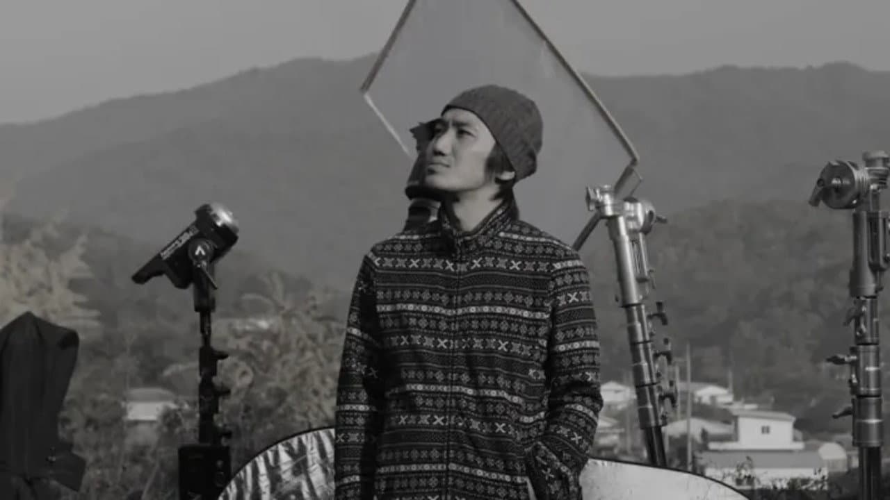 일식