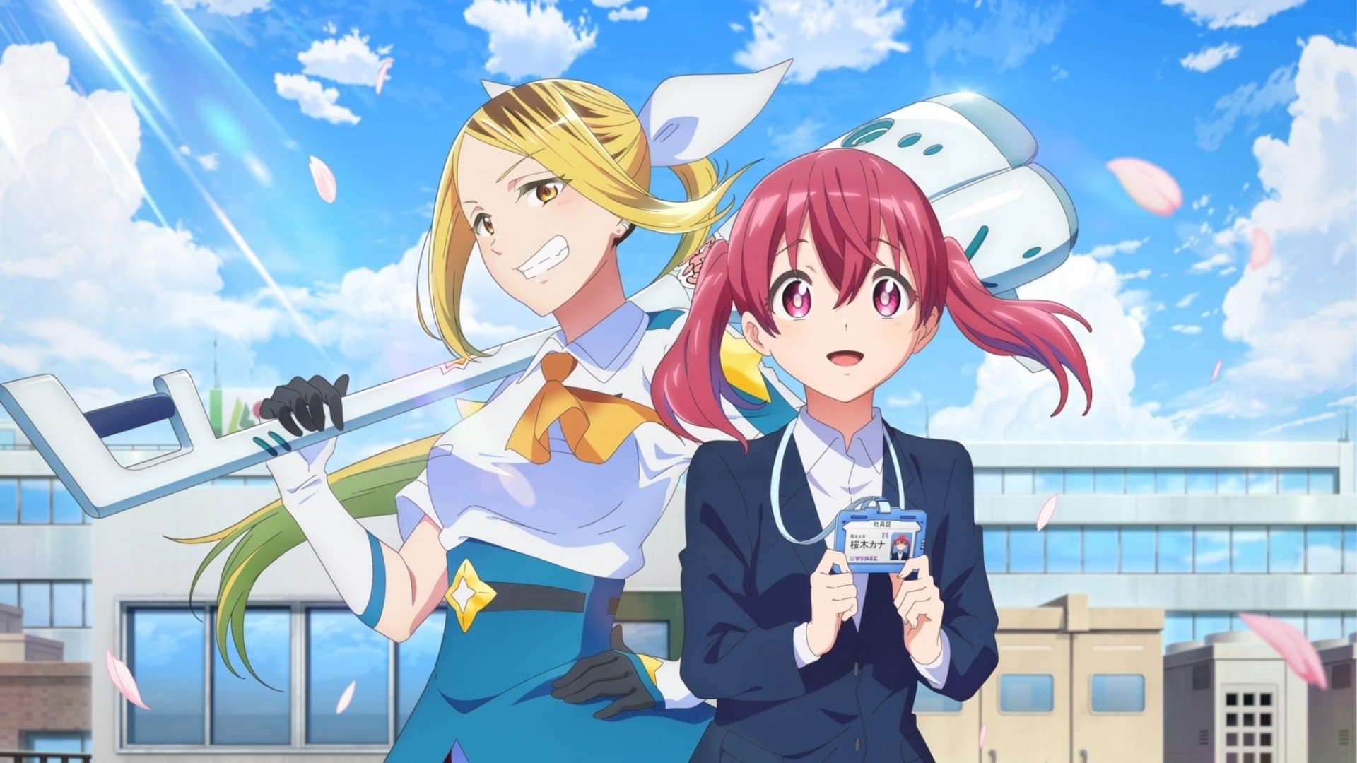 Magilumiere Magical Girls S. A.