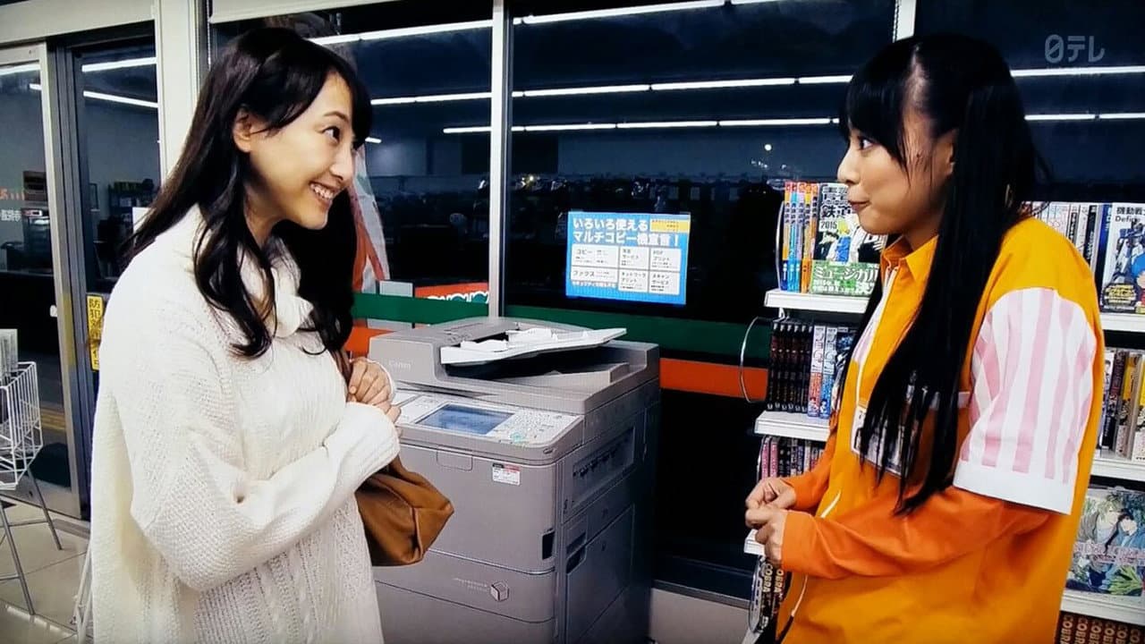 ニーチェ先生