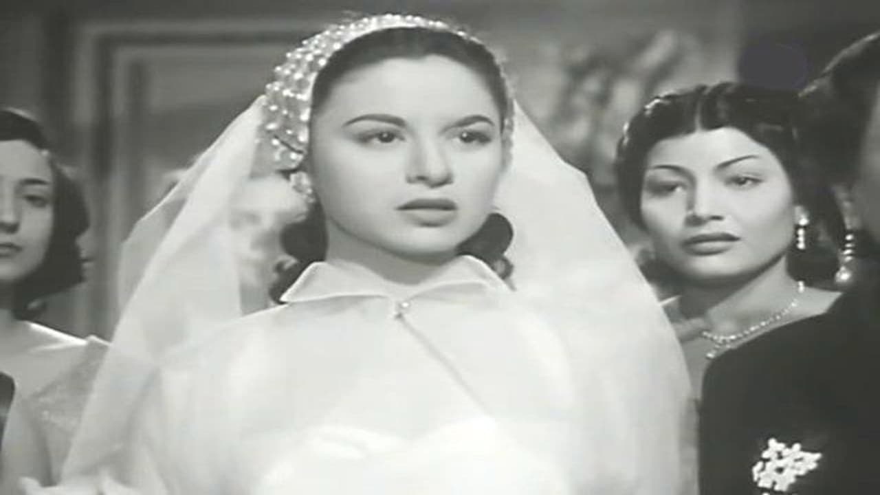 المنزل رقم ١٣