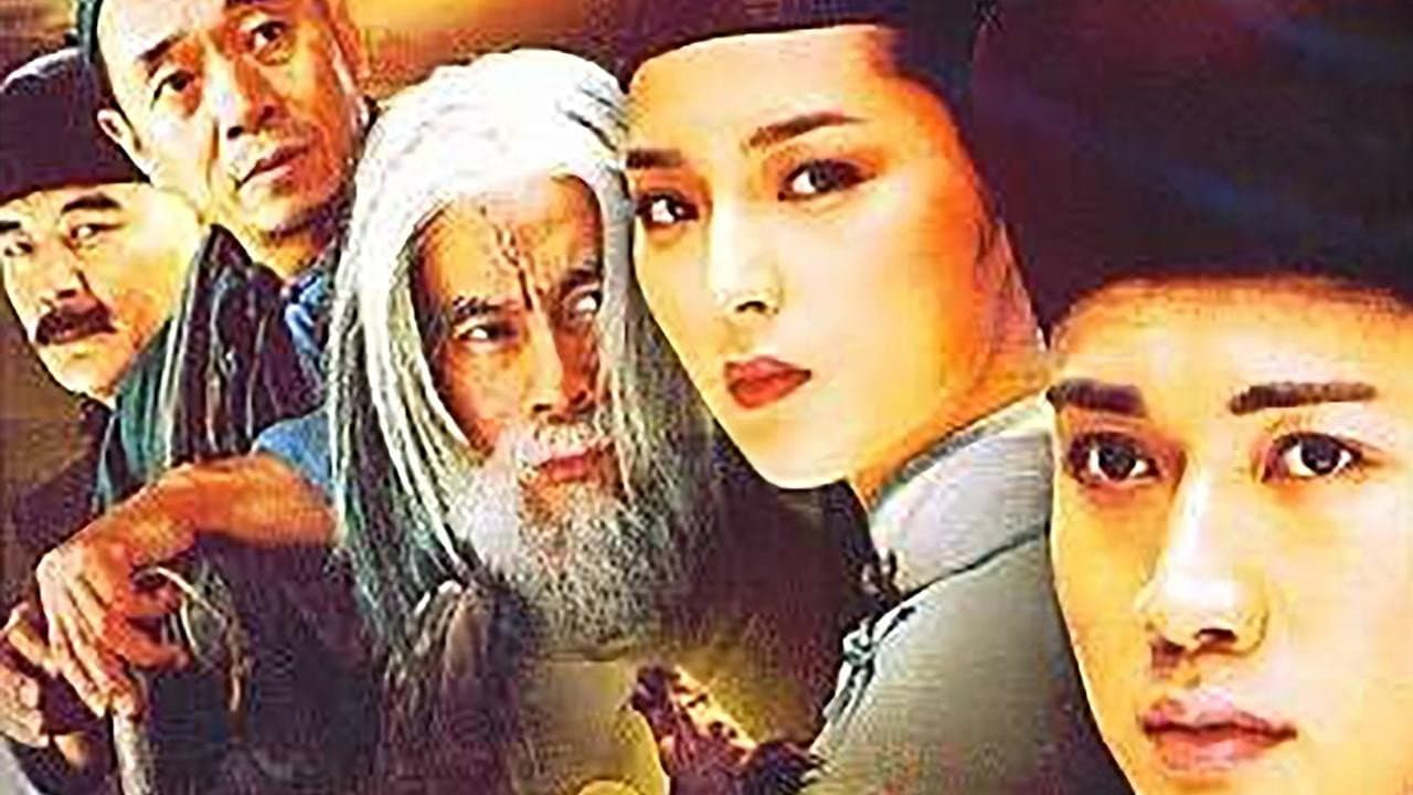 汗血宝马