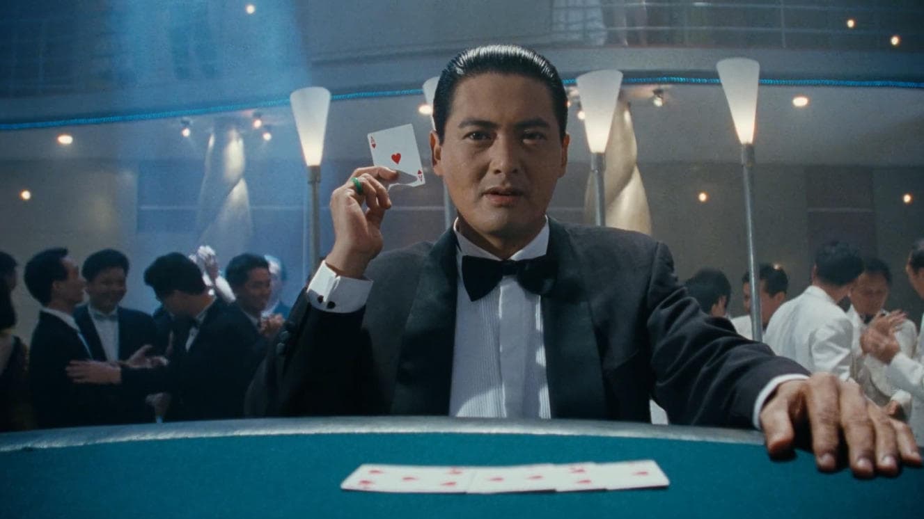 God of Gambler's Return