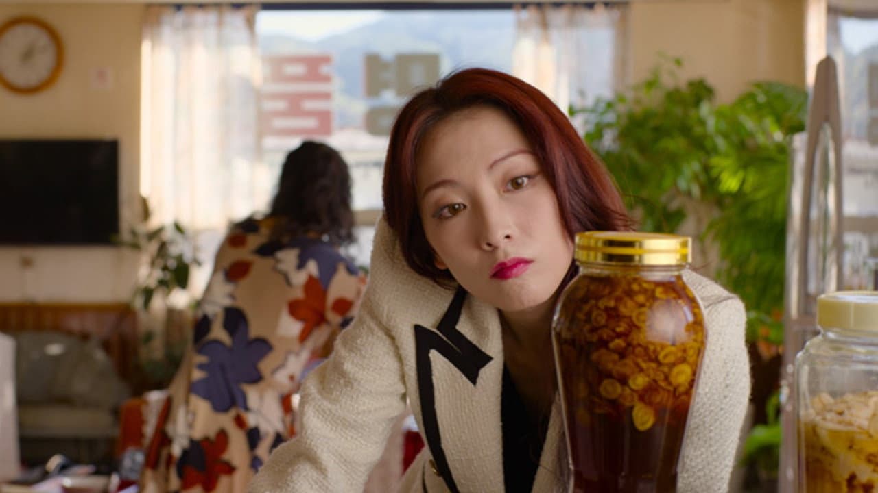 된장이