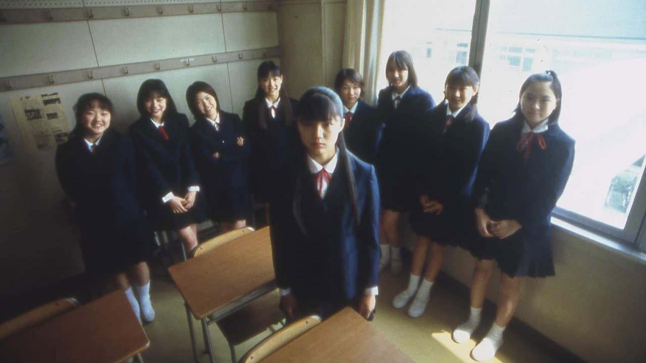 害虫