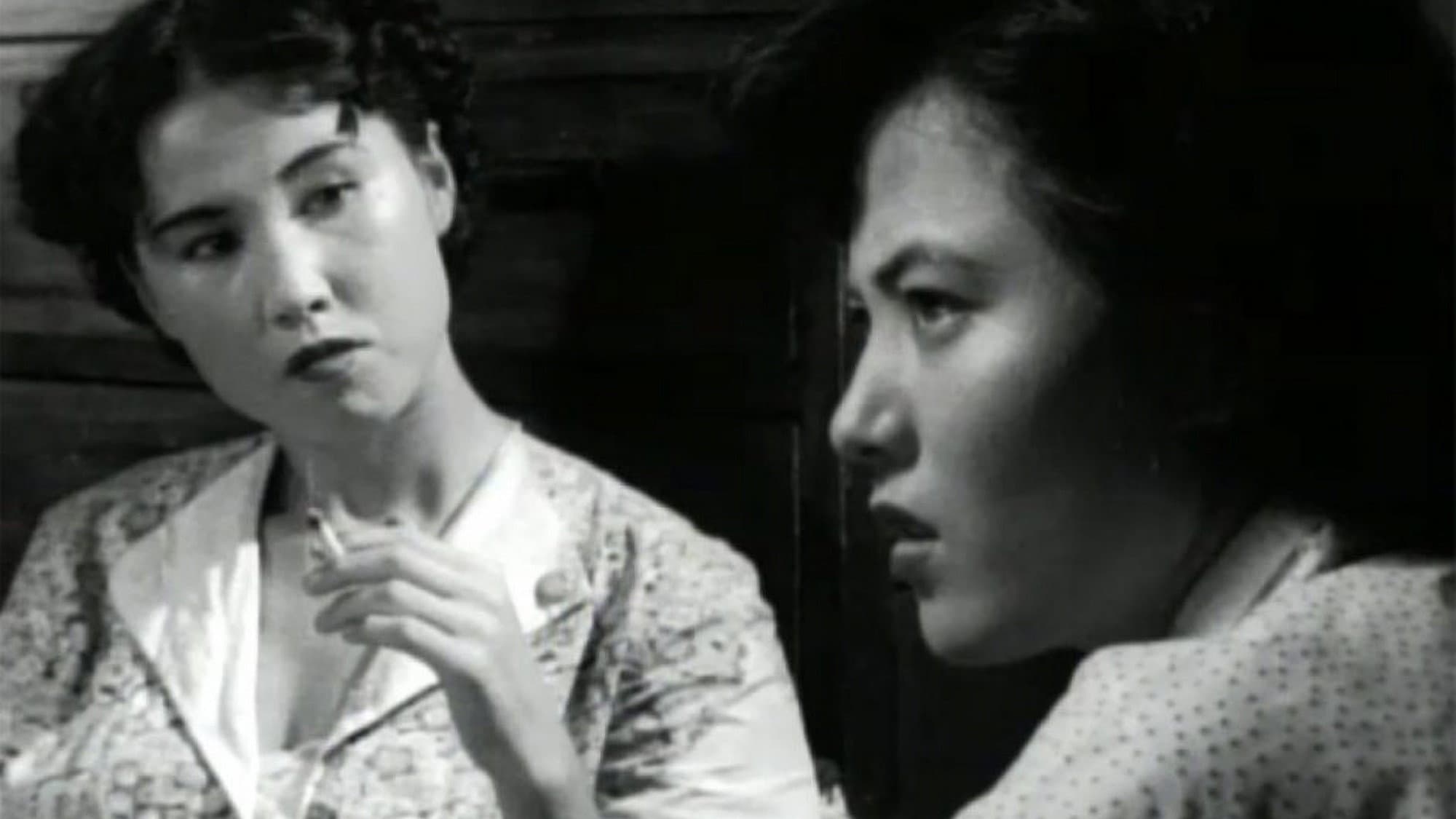 미망인