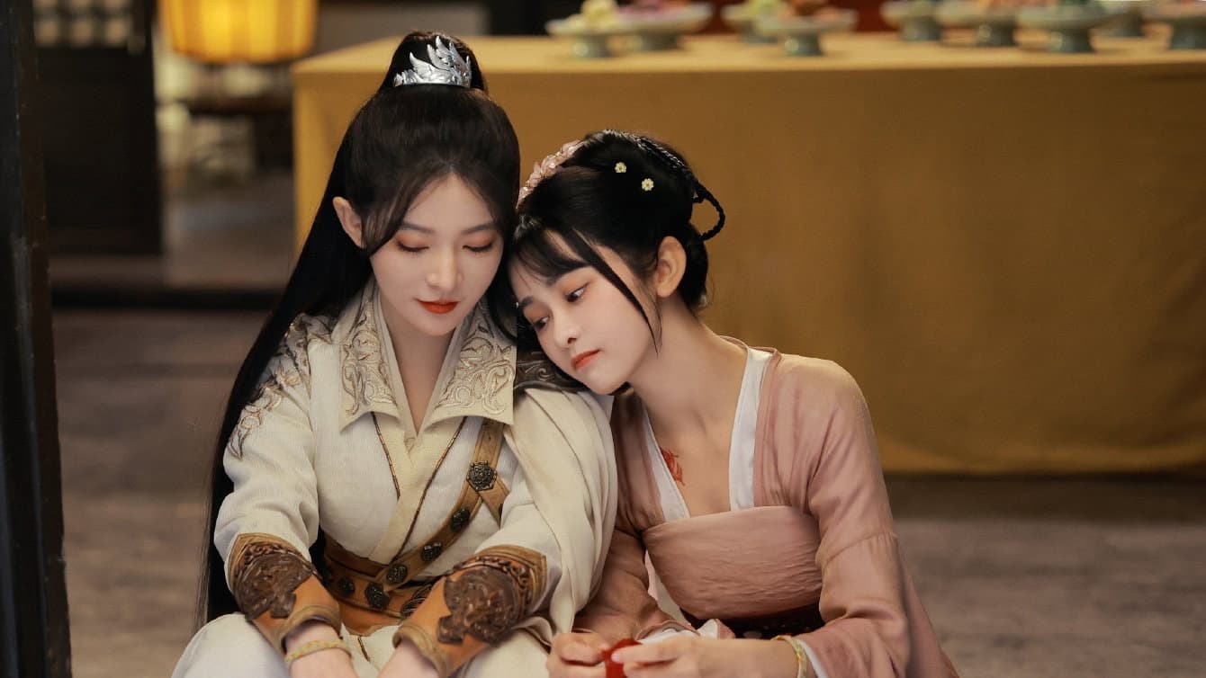 相思误