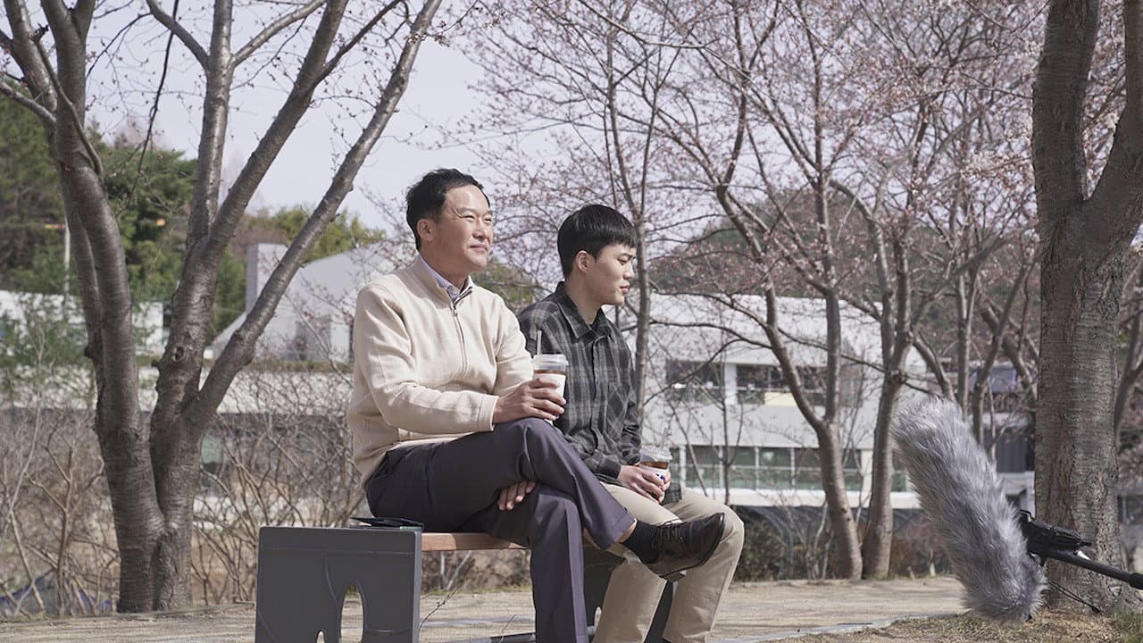 강계장