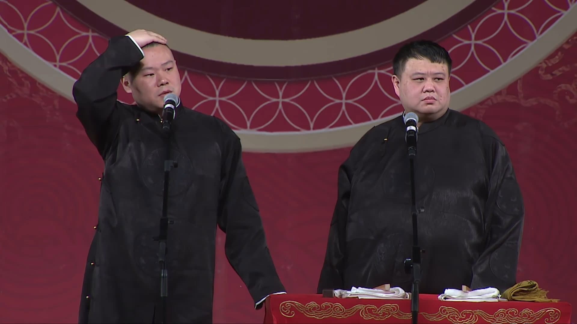 德云社岳云鹏跨年专场重庆站