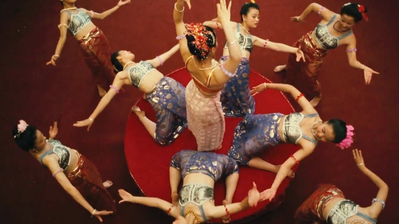傣女情恨