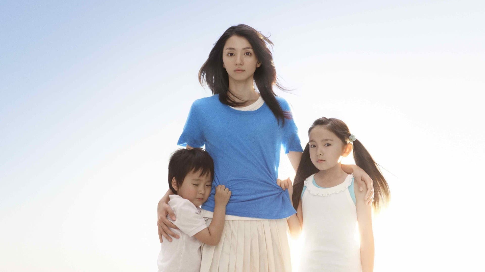 Mujer: Todo por mis hijos