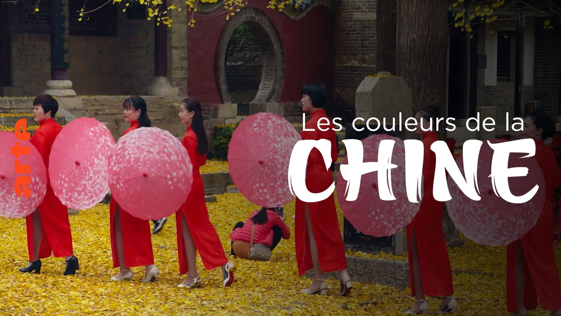 Die Farben Chinas