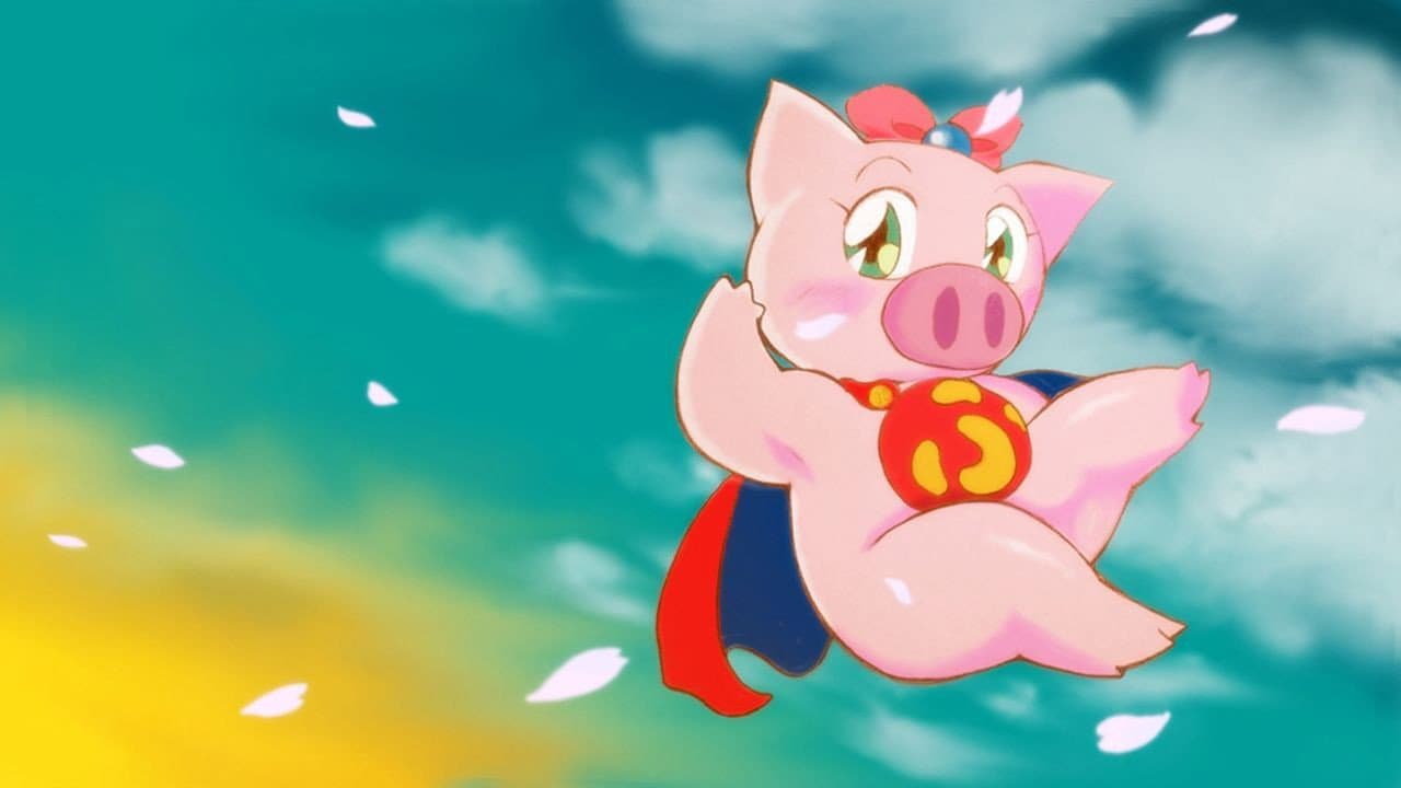 La Supercerdita