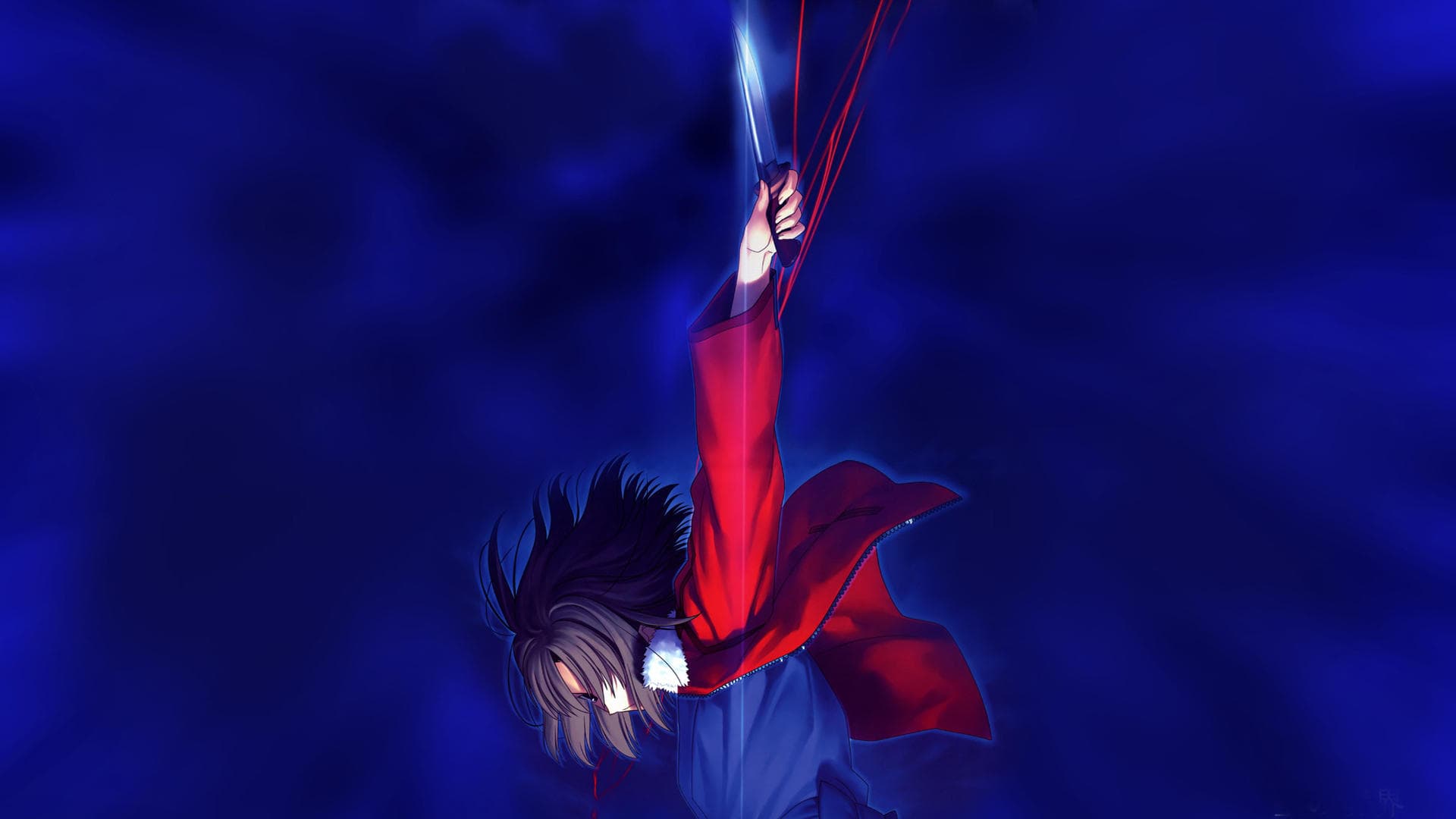 空の境界