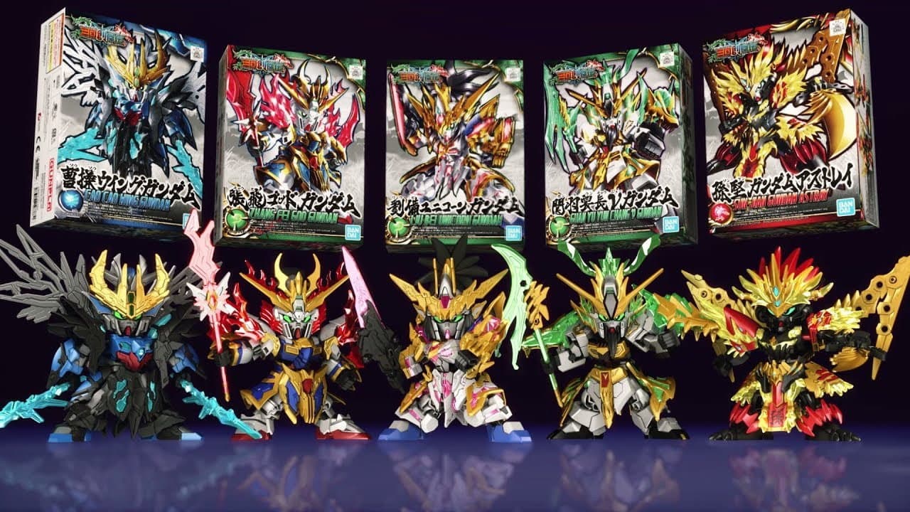 SDガンダムワールド 三国創傑伝