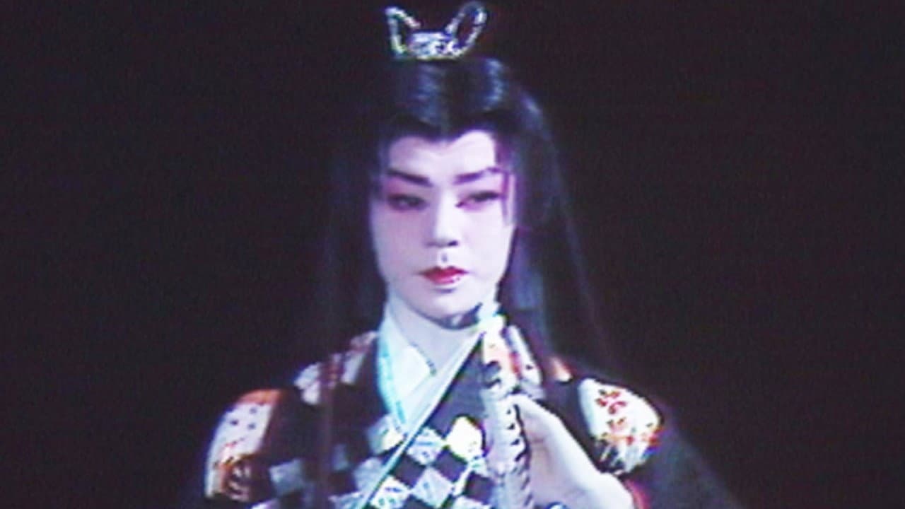 紫子