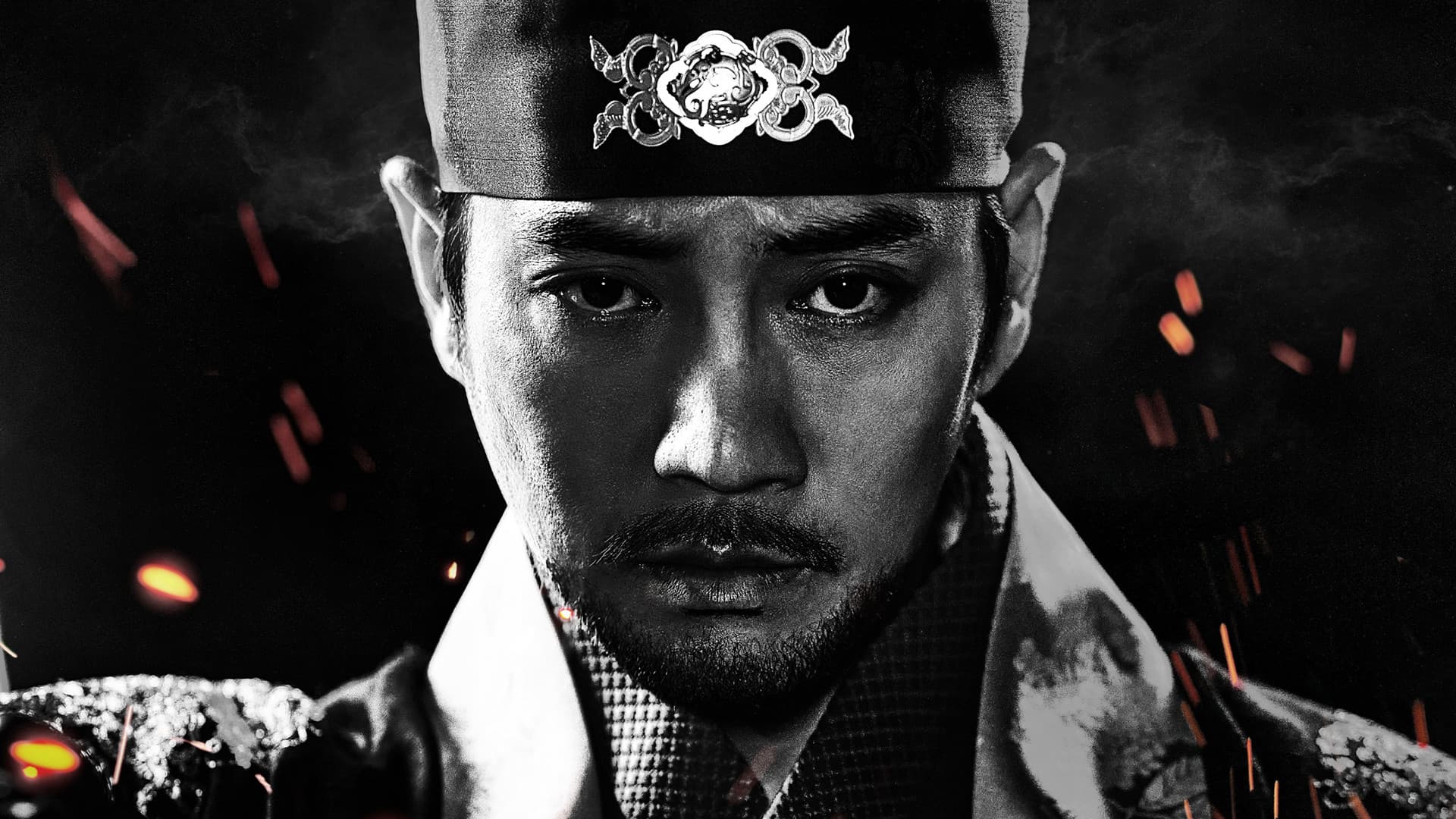 태종 이방원