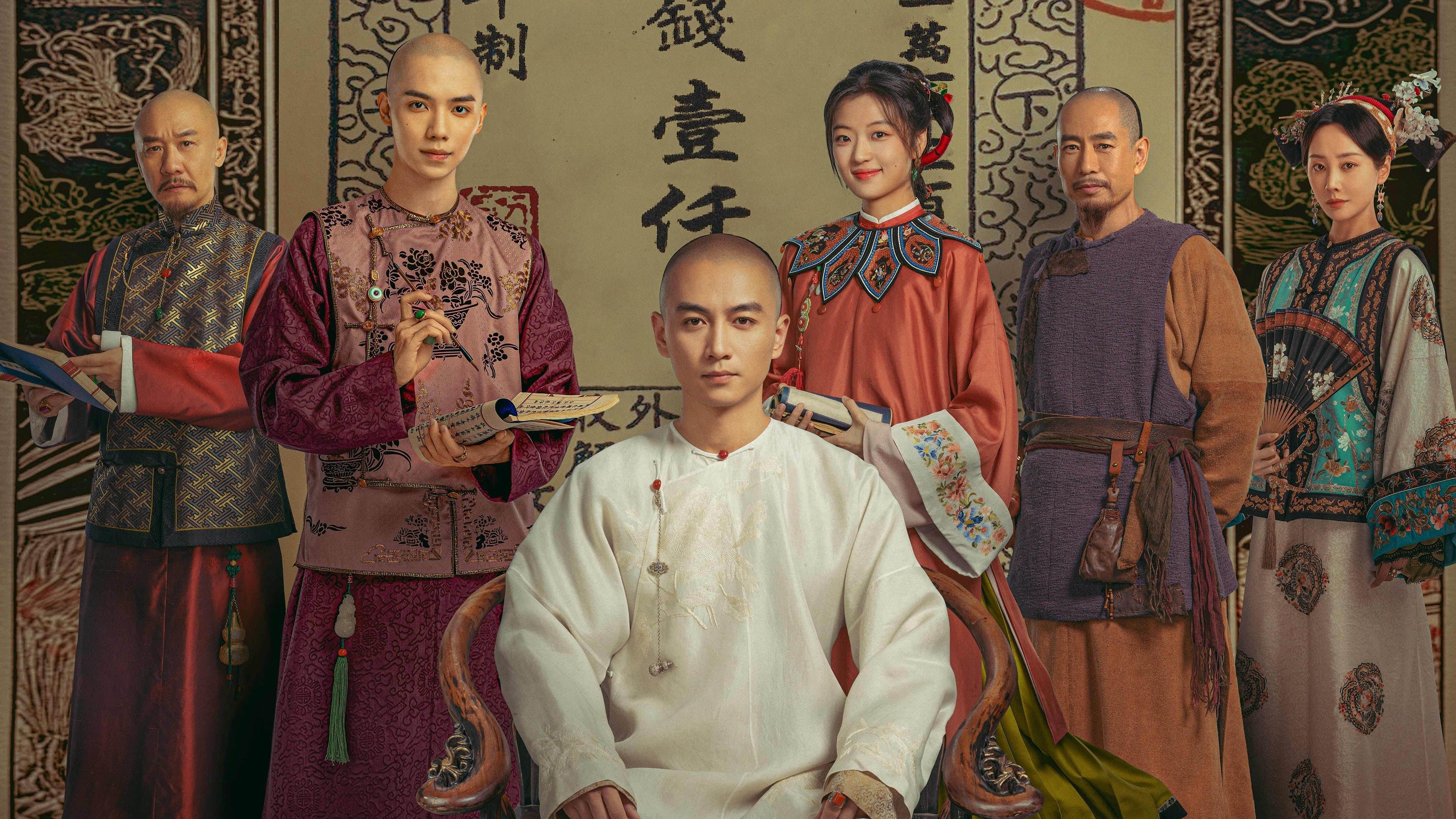 大生意人