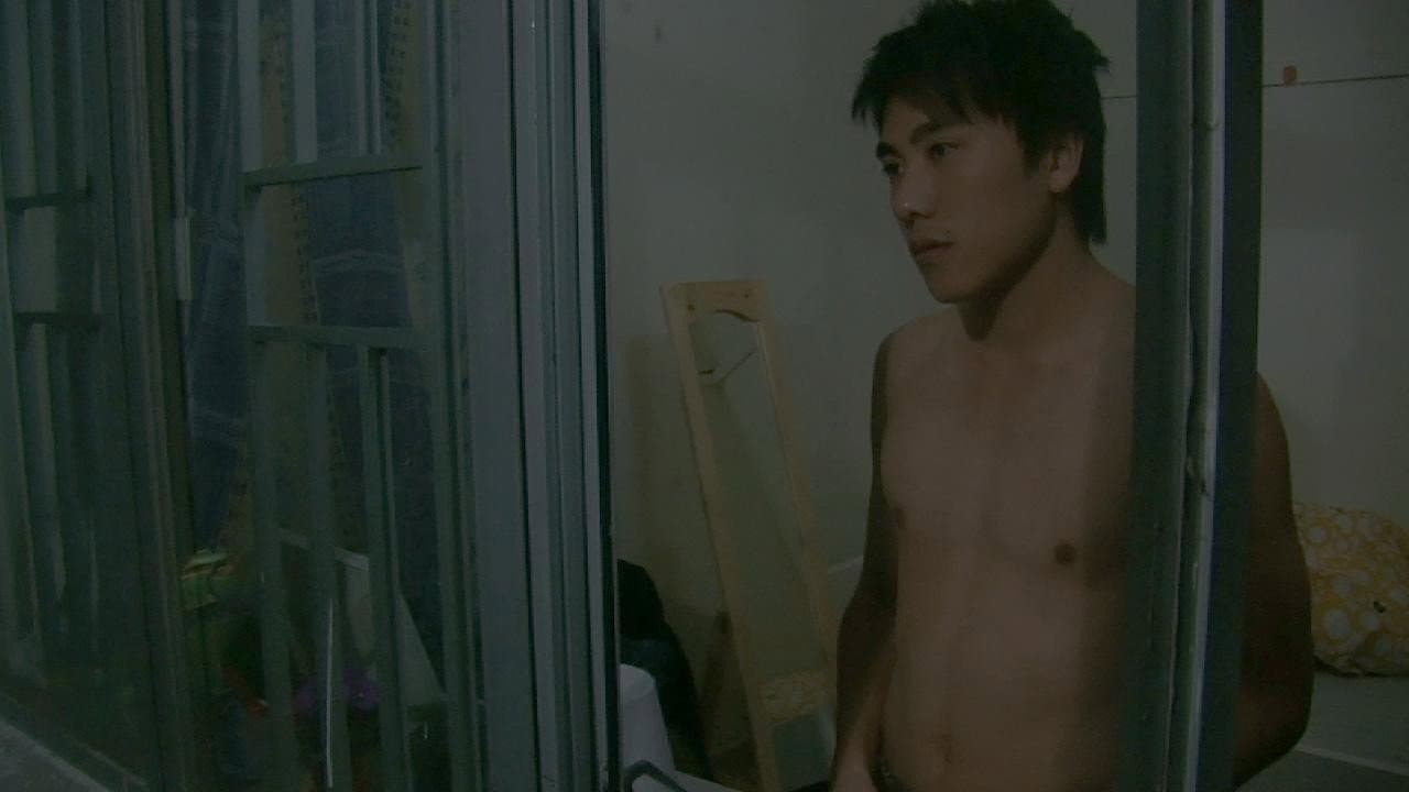 愛到盡