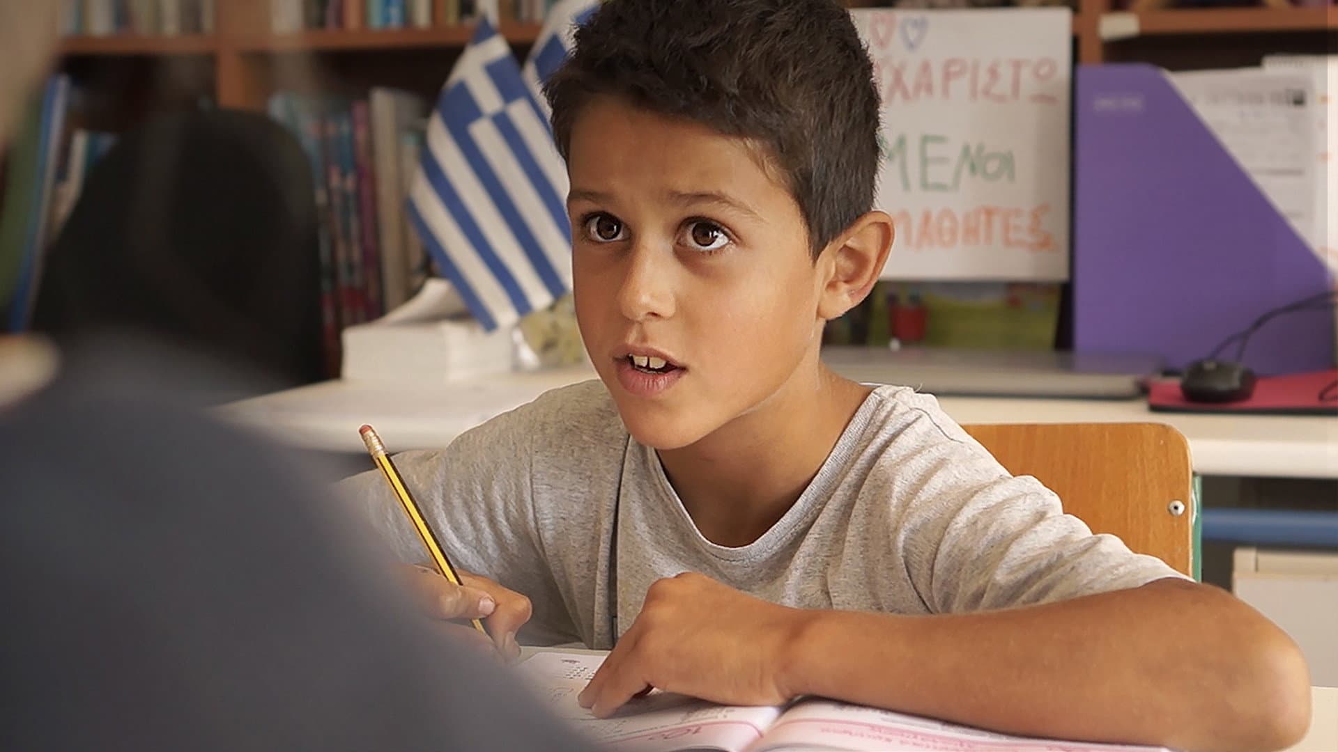 Kristos, l’ultimo bambino