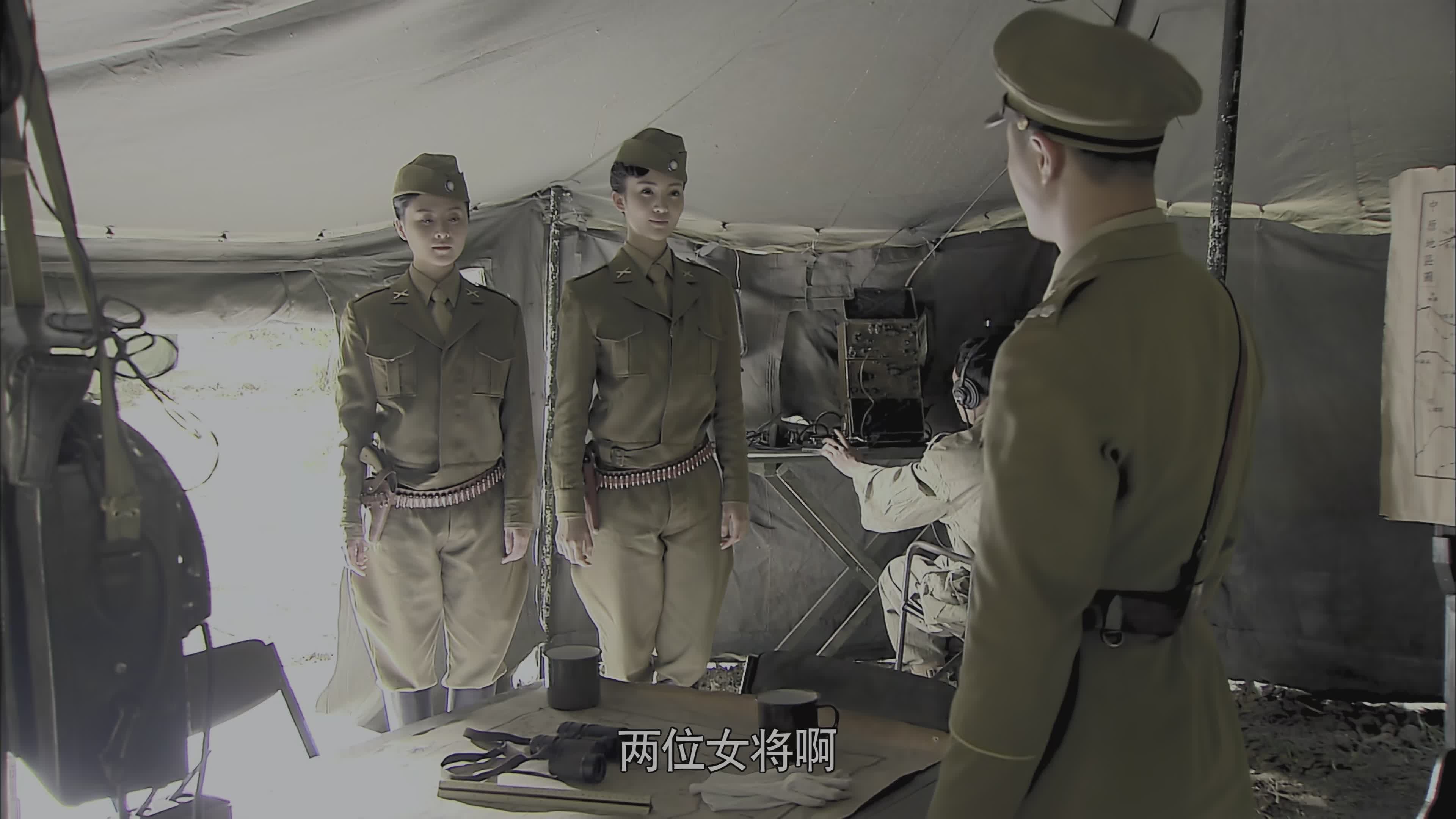桐柏英雄