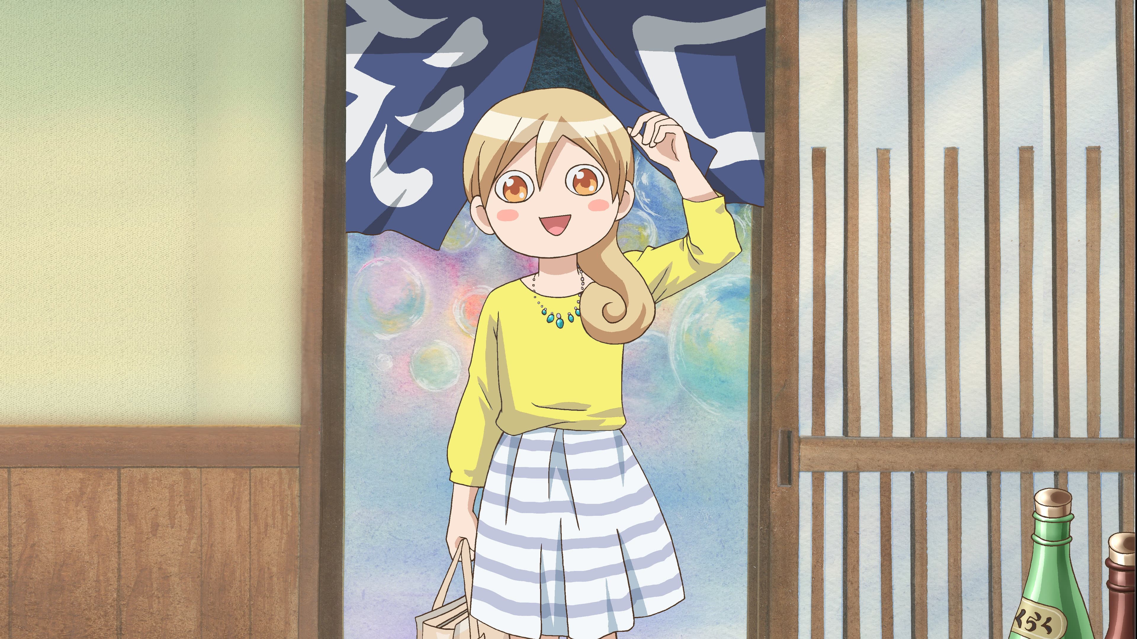ワカコ酒