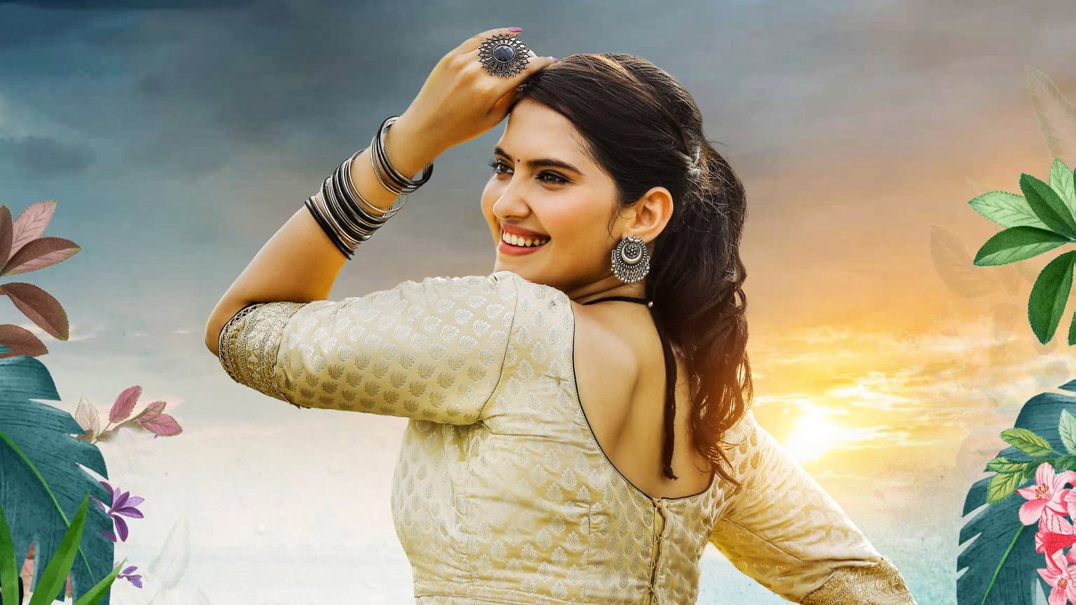 అతర్వ