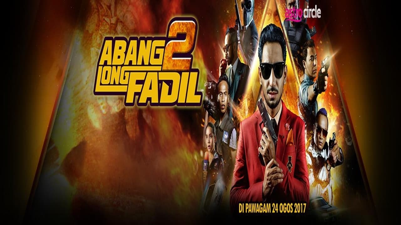Abang Long Fadil Film Collection