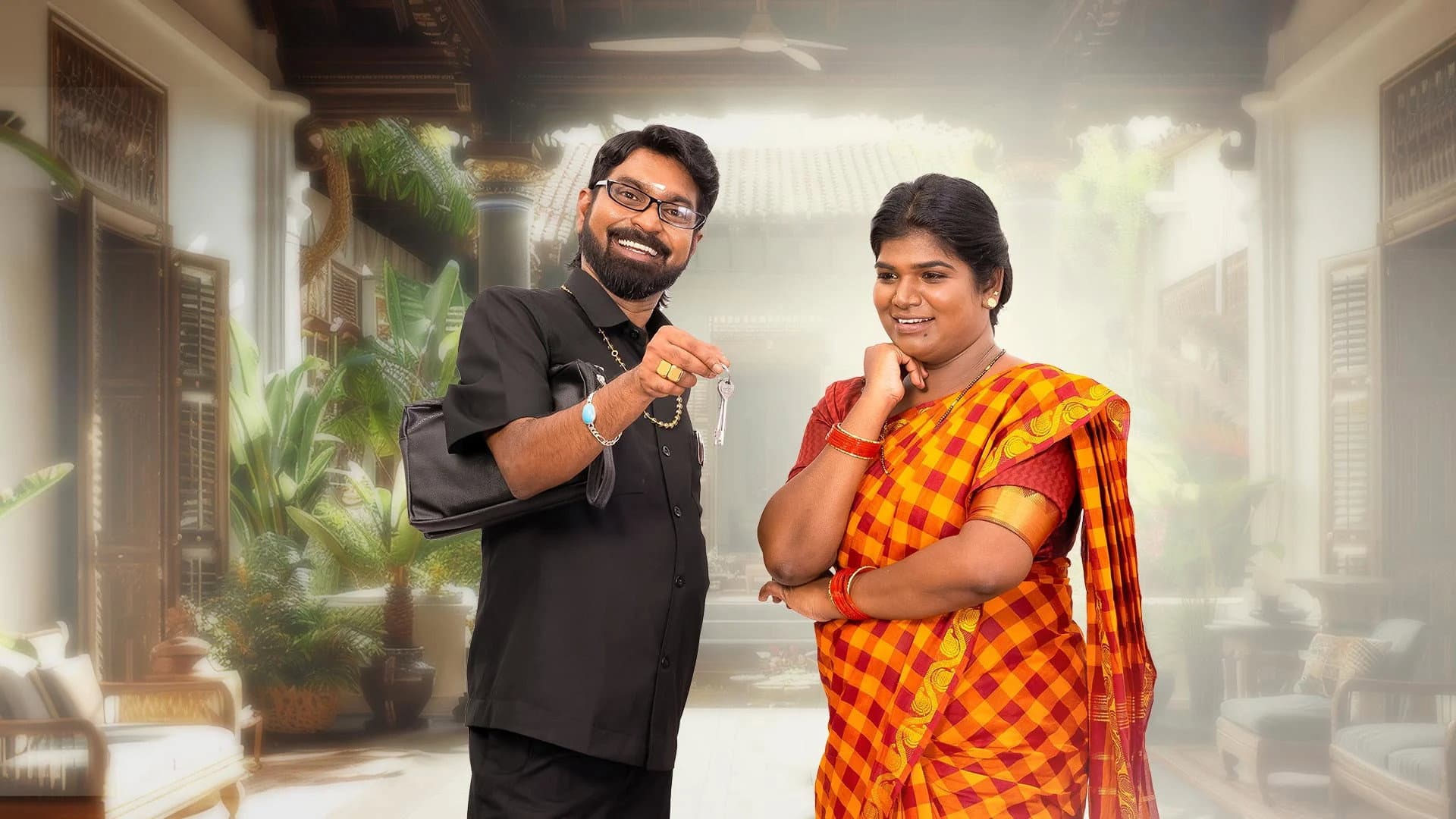 மிஸ்டர் அண்ட் மிசஸ் சின்னத்திரை