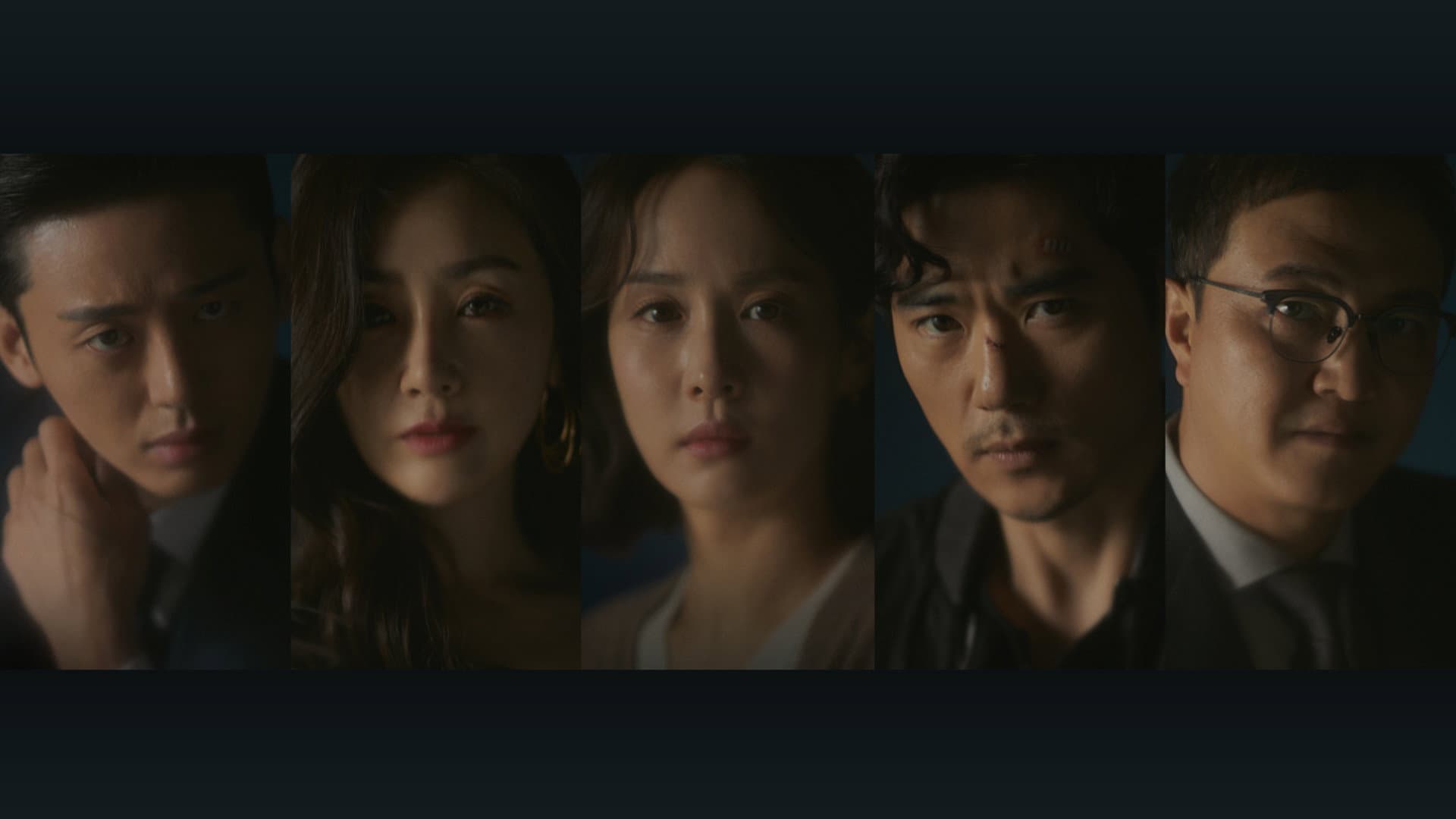 99억의 여자