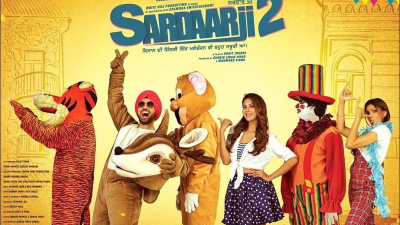 ਸਰਦਾਰਜੀ 2