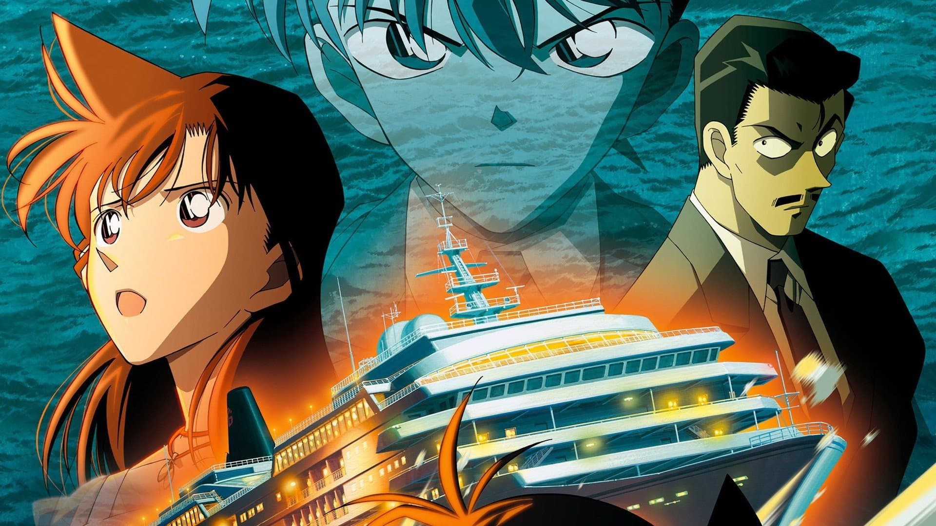 Detective Conan 9: Estrategia en las profundidades