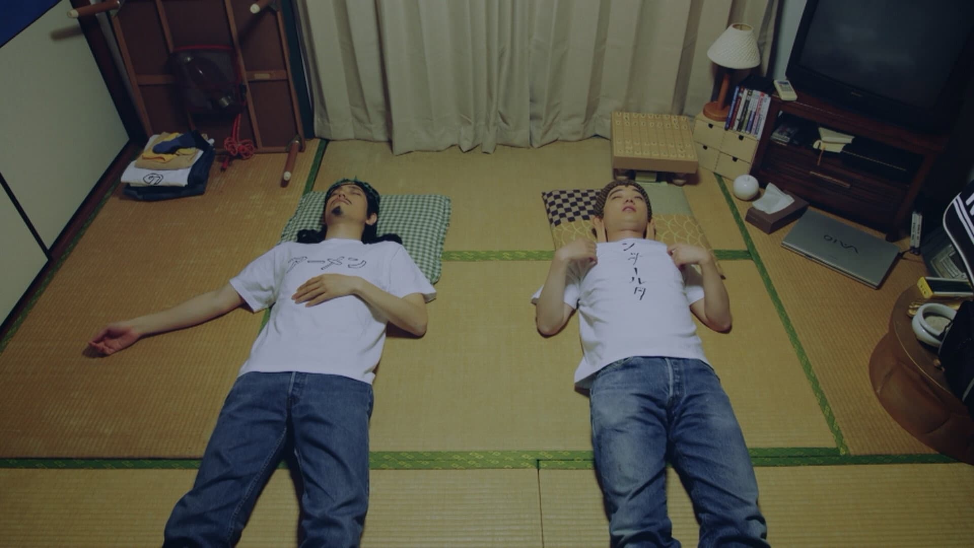 Saint Young Men Collection