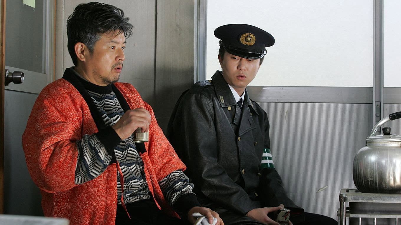 松ヶ根乱射事件