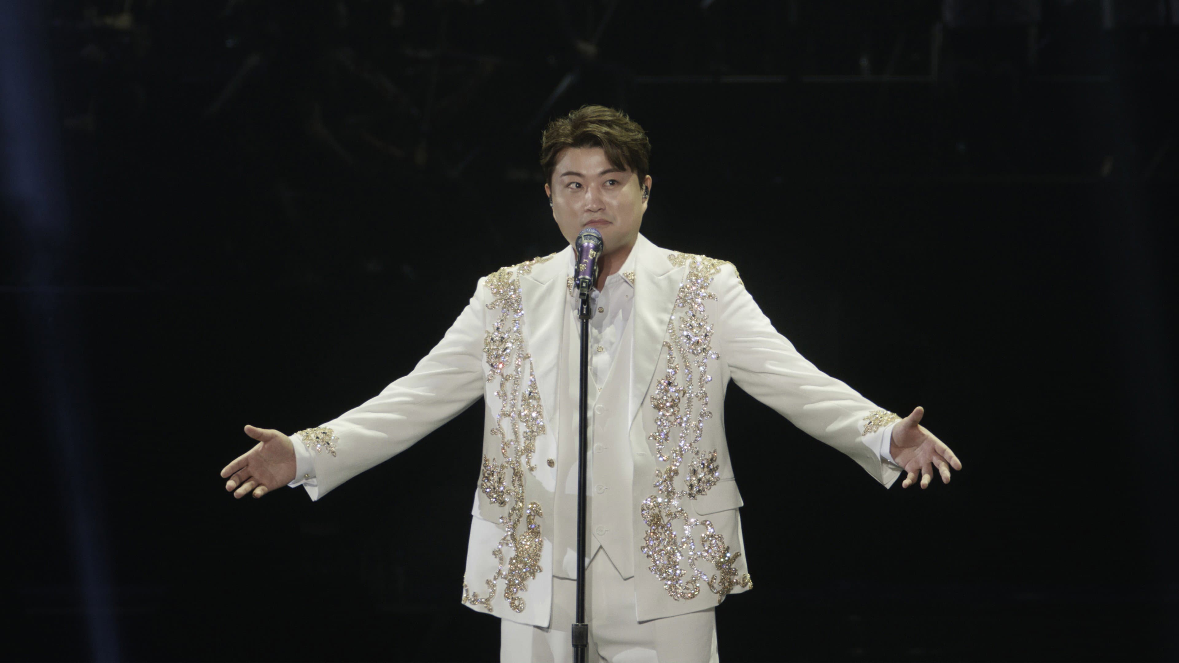 바람 따라 만나리: 김호중의 계절