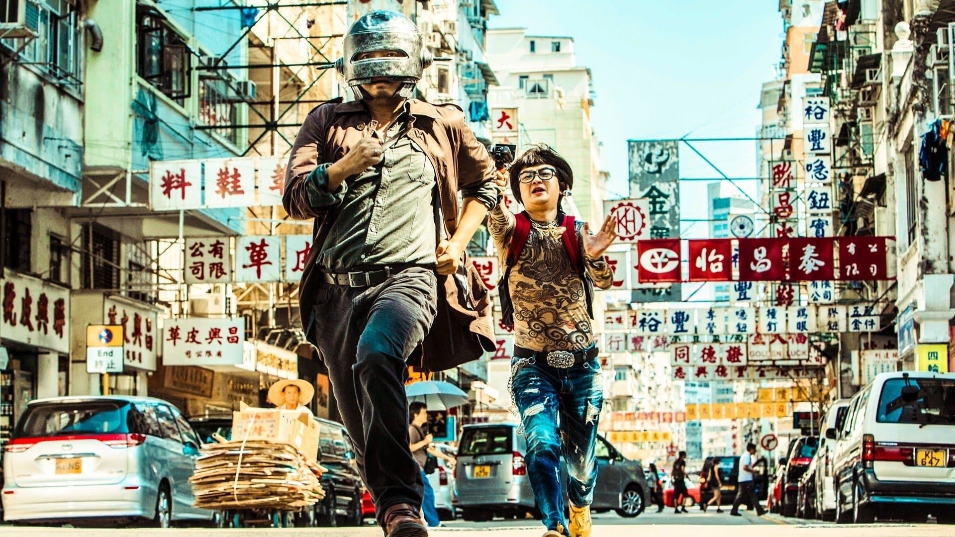 Perdidos en Hong Kong