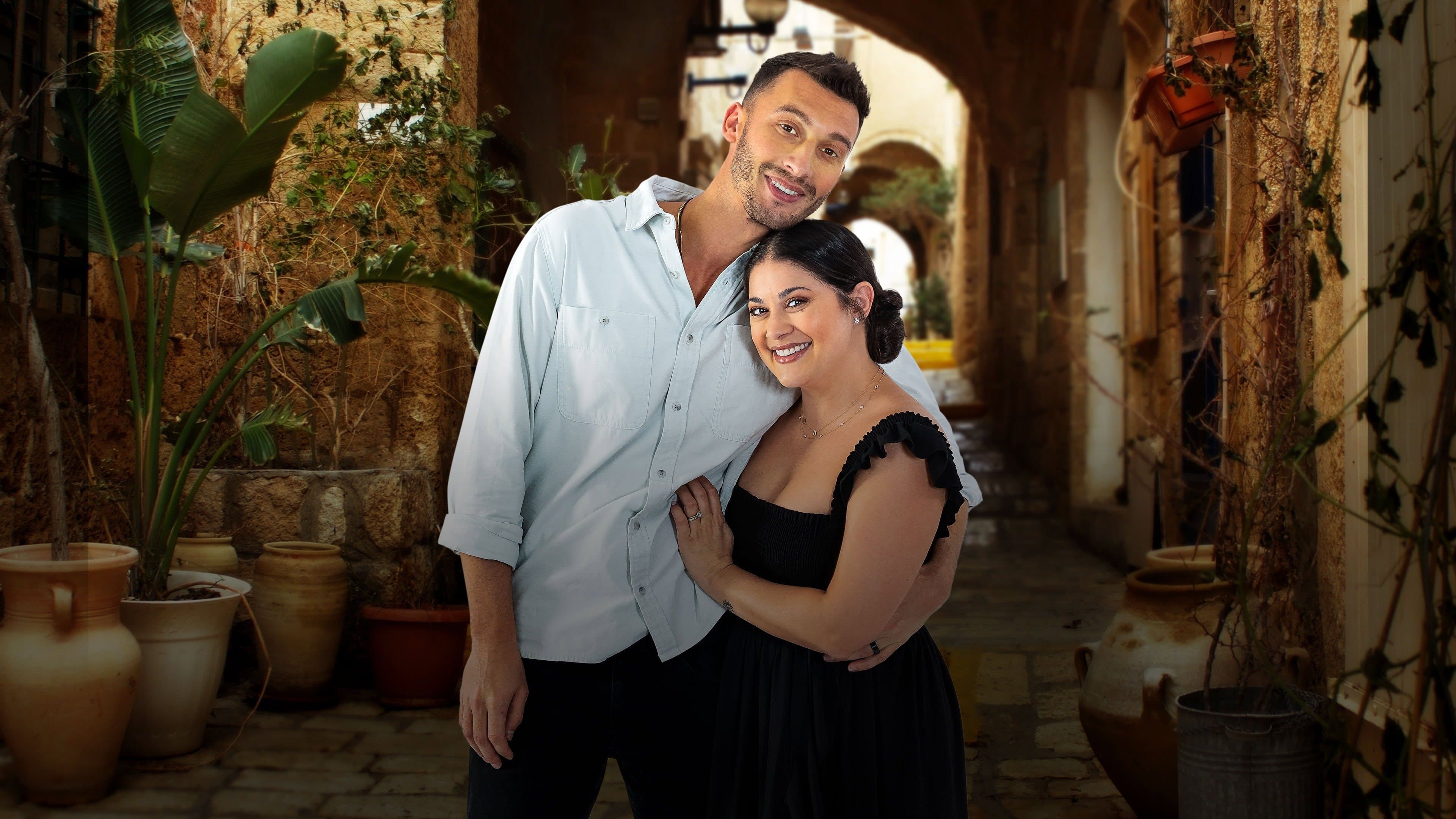Loren & Alexei: After the 90 Days
