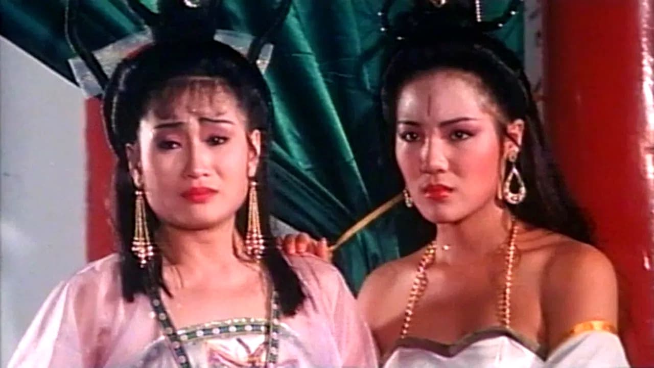 梁祝艳谭