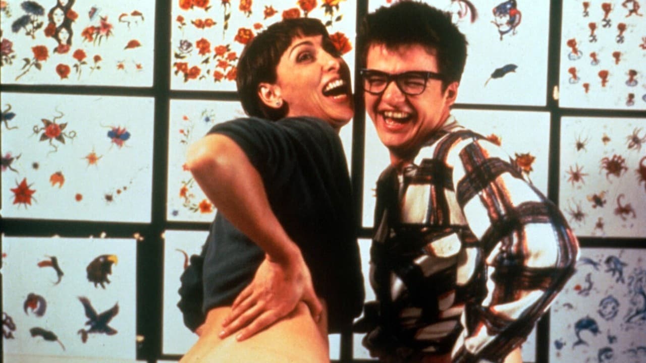 El efecto mariposa