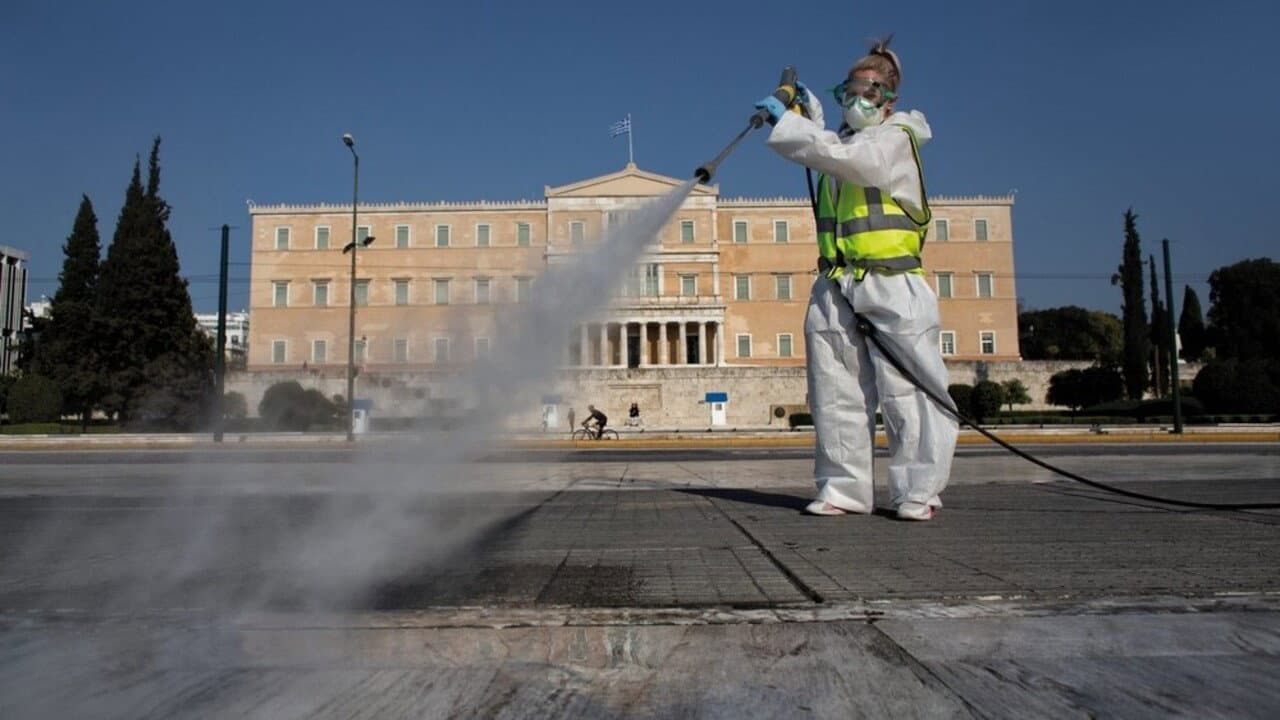 Παρόντες