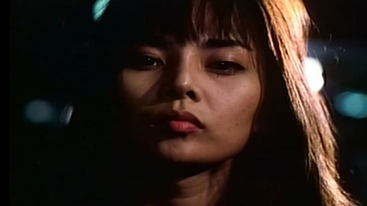 태양 속의 남자